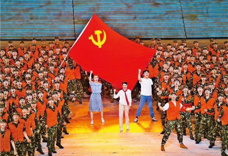 《求是》刊發(fā)中組部黨建研究所理論文章：堅持黨的全面領(lǐng)導不動(dòng)搖