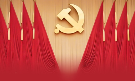 牢記初心使命的政治宣言——《中共中央關(guān)于黨的百年奮斗重大成就和歷史經(jīng)驗的決議》誕生記